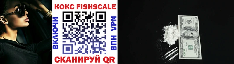Наркошоп купить ГАШ  Alpha PVP  Кетамин  Конопля  COCAIN  Меф мяу мяу  Иннополис