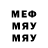 COCAIN 99% Baurzhan Aliev