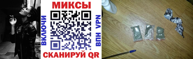 Купить закладки  Иннополис  Бутират оксана 