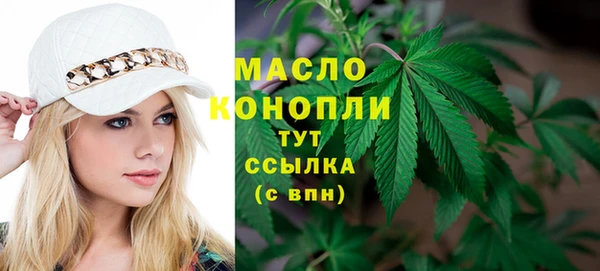 PSILOCYBIN Козельск