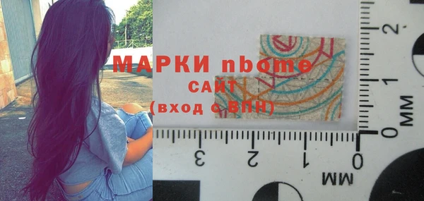 мефедрон мука Козловка