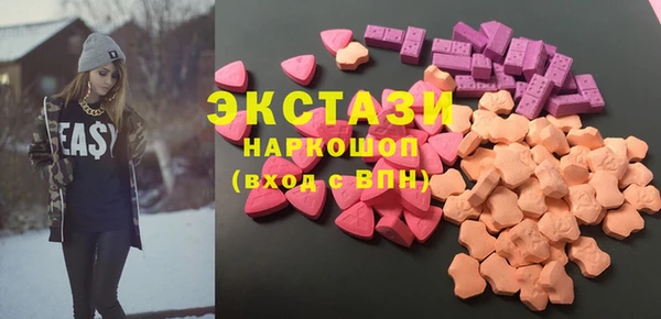 PSILOCYBIN Козельск