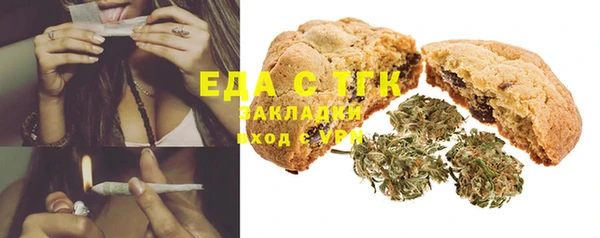 PSILOCYBIN Козельск