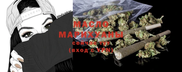 кристаллы Кодинск