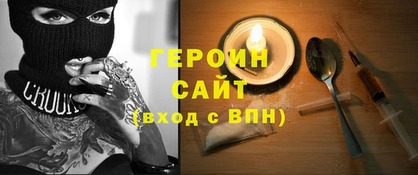 мефедрон мука Козловка