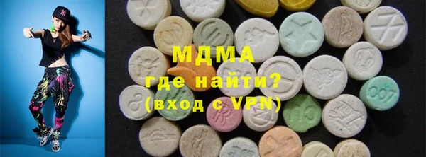 PSILOCYBIN Козельск