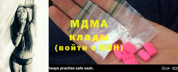 мефедрон мука Козловка