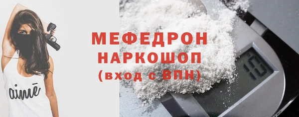 PSILOCYBIN Козельск
