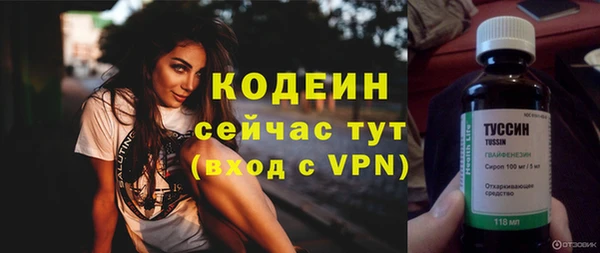 мефедрон мука Козловка