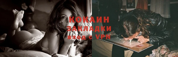 кристаллы Кодинск