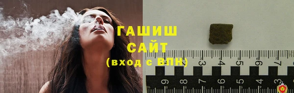 мефедрон мука Козловка