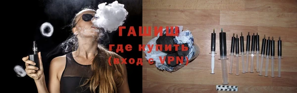 кристаллы Кодинск