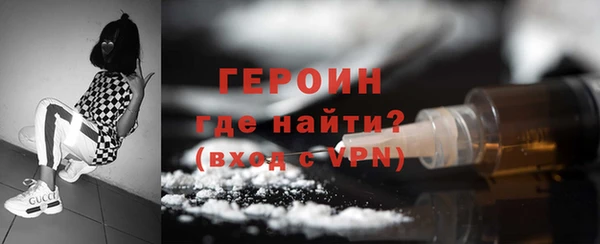 кристаллы Кодинск