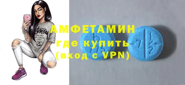 PSILOCYBIN Козельск