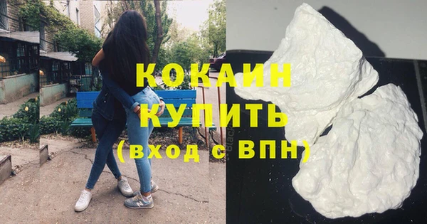 PSILOCYBIN Козельск