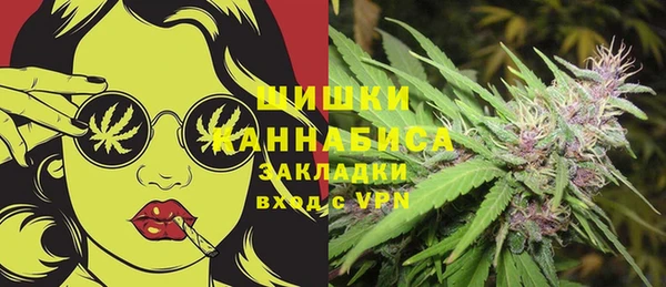 мефедрон мука Козловка