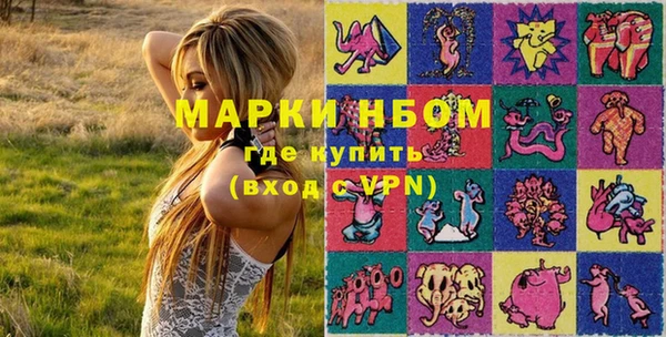 мефедрон мука Козловка