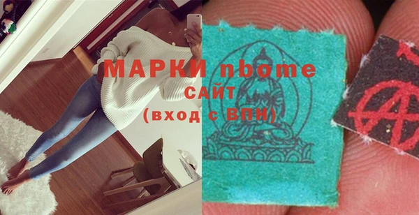PSILOCYBIN Козельск