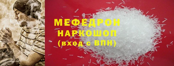 PSILOCYBIN Козельск