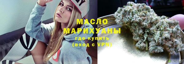 PSILOCYBIN Козельск