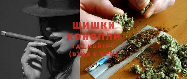 мефедрон мука Козловка