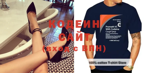 PSILOCYBIN Козельск