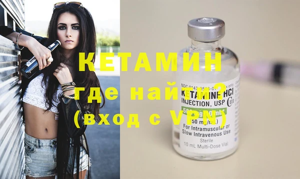 мефедрон мука Козловка