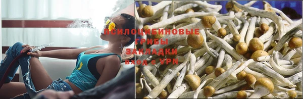 кристаллы Кодинск