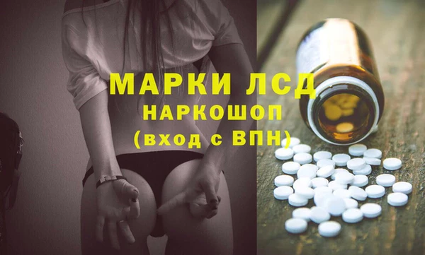 мефедрон мука Козловка