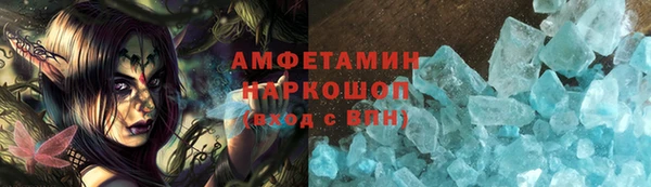 PSILOCYBIN Козельск